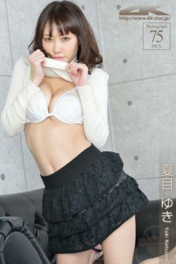 女销售的成功秘诀2中文版